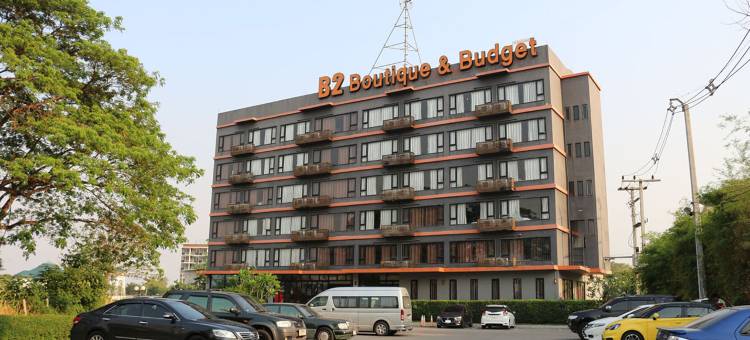 B2玛希隆精品经济型酒店(B2 Mahidol Boutique & Budget Hotel)图片