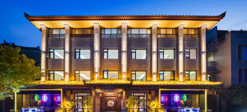 鸿胪花园酒店(西安钟鼓楼回民街店)图片
