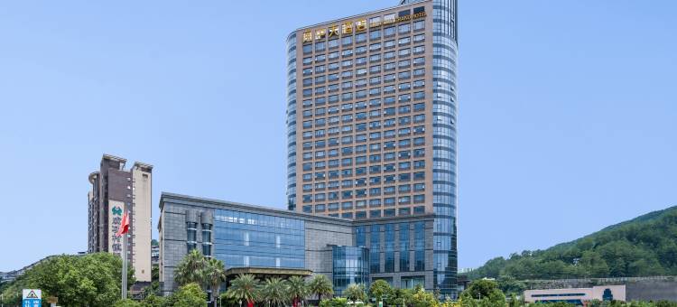 尤溪闽中大酒店图片