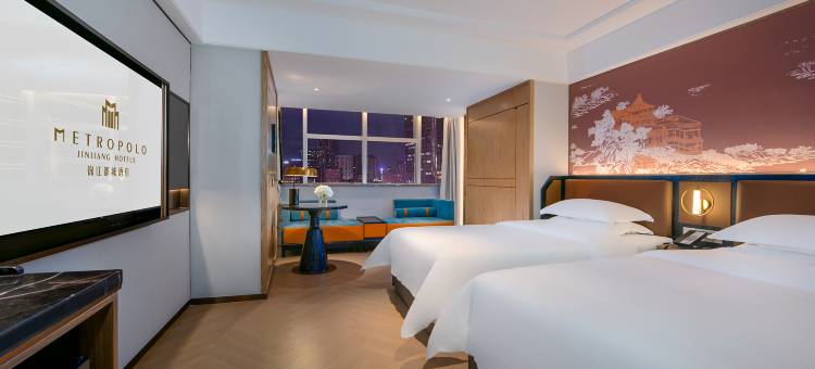 METROPOLO|锦江都城酒店(长沙五一广场IFS国金中心店)图片