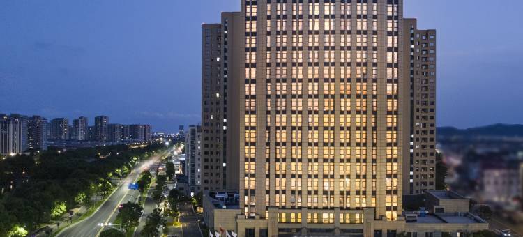 象山华友首旅南苑云荟酒店图片