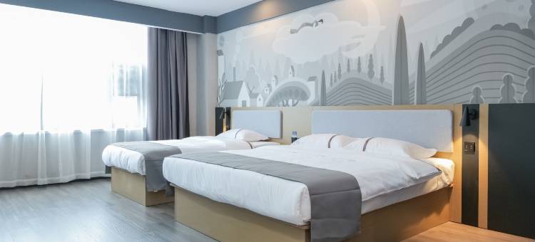 尚客优酒店(临沂北园路店)图片