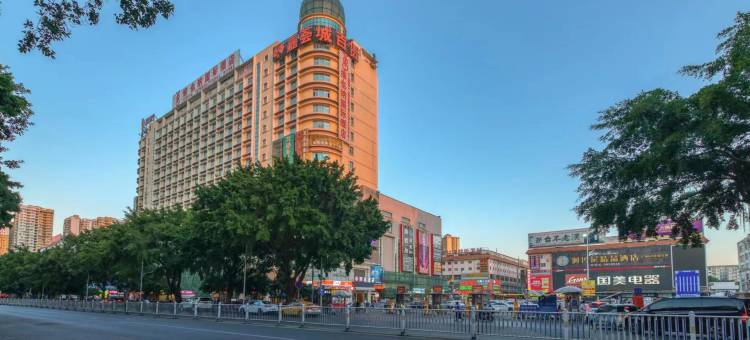 维也纳国际酒店(南宁江南万达平西夜市店)图片