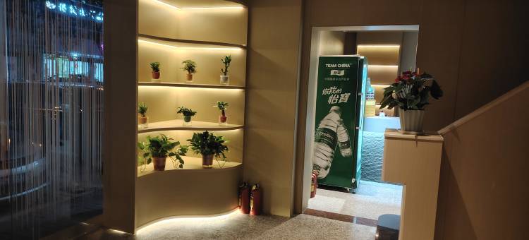 云居H酒店(德诚城市广场上海城店)图片