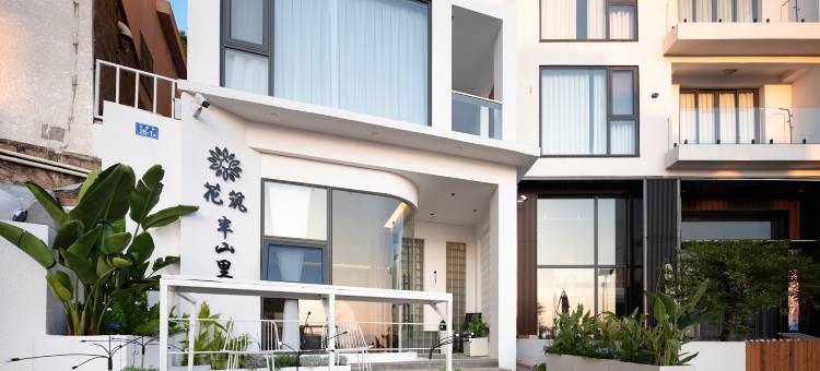 花筑·霞浦半山里民宿(三沙东壁店)图片