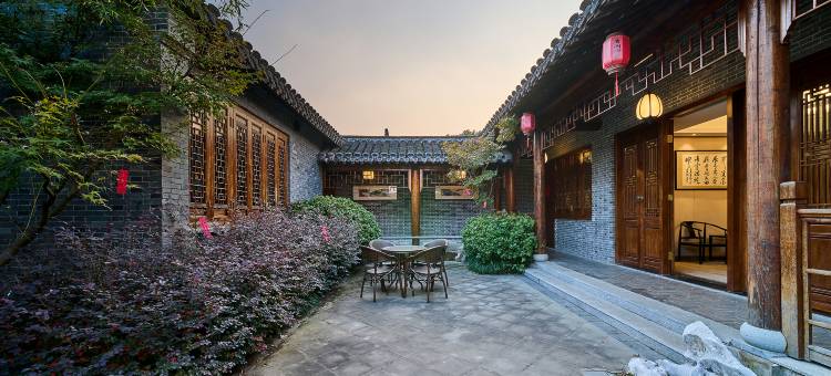 南通景澜·唐闸印象酒店图片