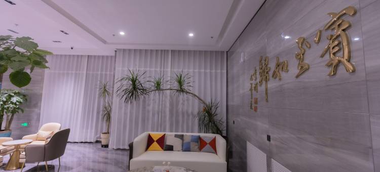 翁牛特旗民服商务宾馆图片