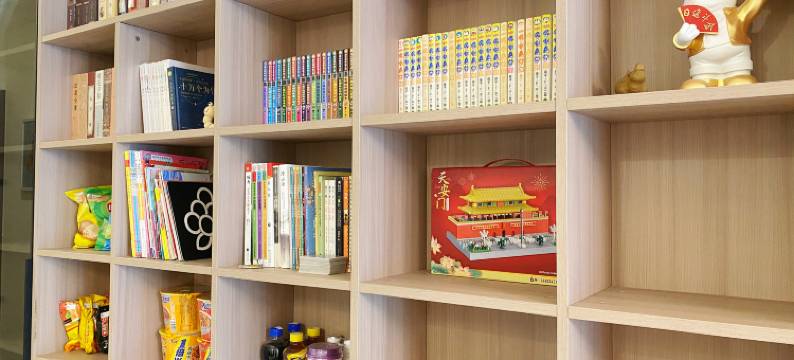 郑州市中牟县智已客栈图片