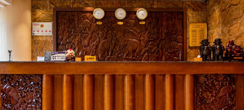 楚雄银恒假日主题酒店图片