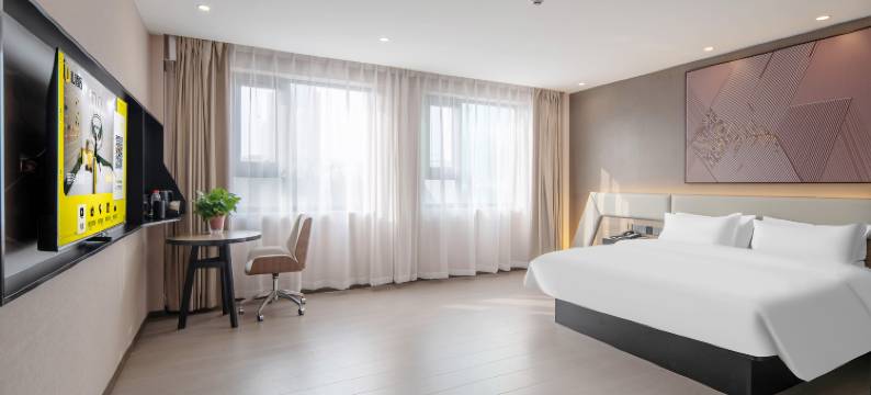 沐曦酒店(邯郸东站美乐城店)图片