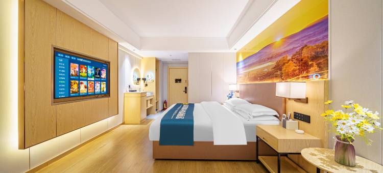 印象居酒店(漳州沃尔玛商场古城店)图片