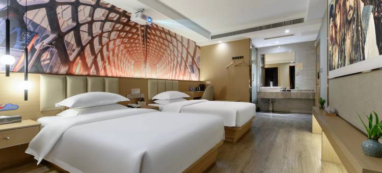 即品轻奢酒店(城市中心广场店)图片