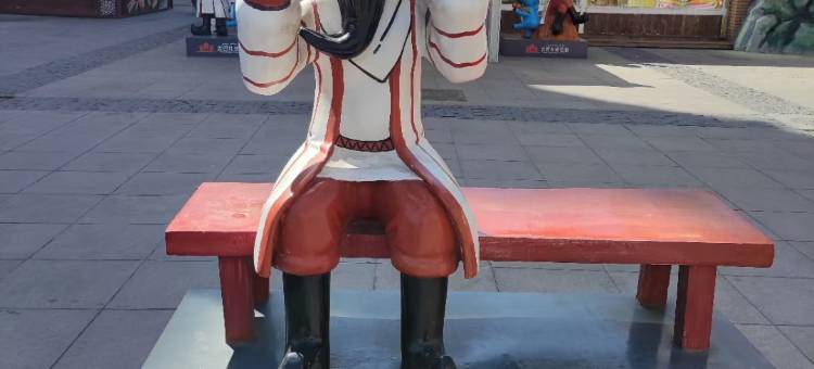 如家酒店·neo (乌鲁木齐黄河路奇台路区中医院店)图片