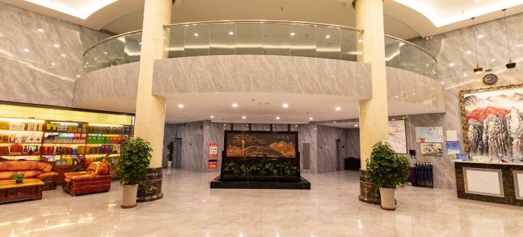 隆德六盘山国际酒店图片