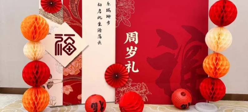 北京陶然花园酒店(北京南站店)图片