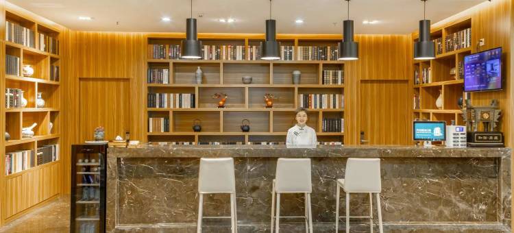 嘉峪关水墨名关假日酒店图片