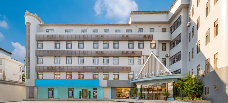 如家商旅酒店(桐乡乌镇西栅风景区店)图片