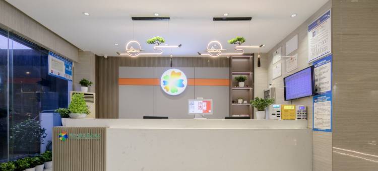 致馨▪栀子花开酒店(咸宁岔路口店)图片