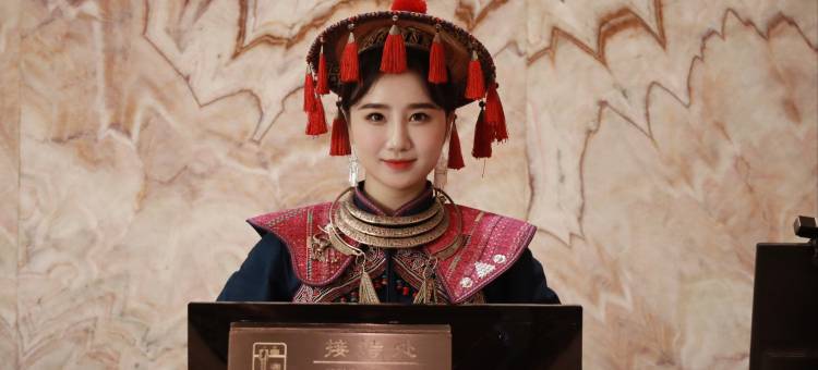 环江毛南民族酒店图片