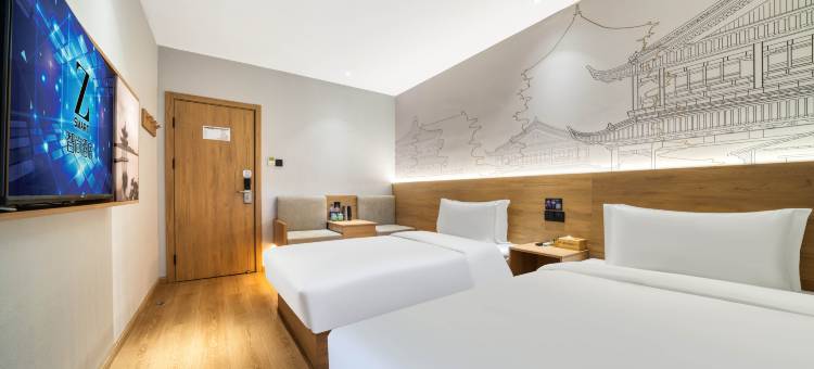 Zsmart智尚酒店(杭州西湖吴山广场南宋御街店)图片