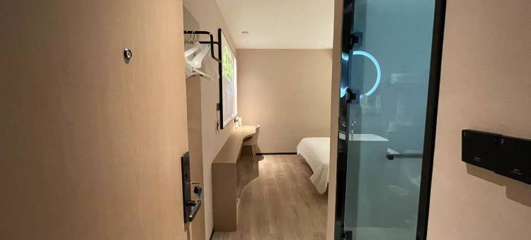 艺选安來酒店(苏州越溪国际教育园店)图片