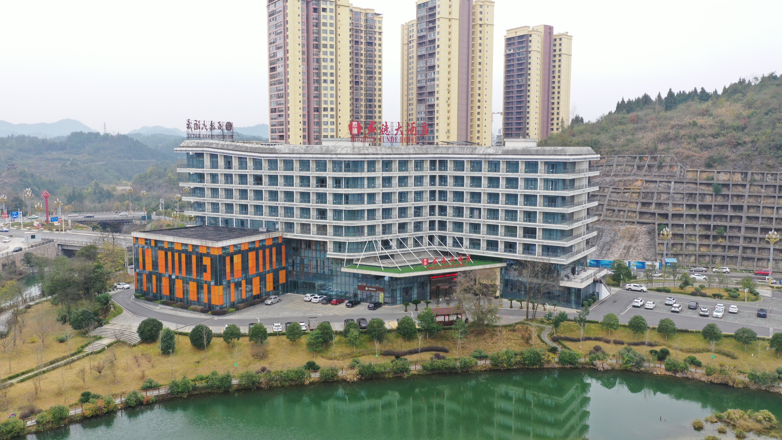 Junde HotelOver view