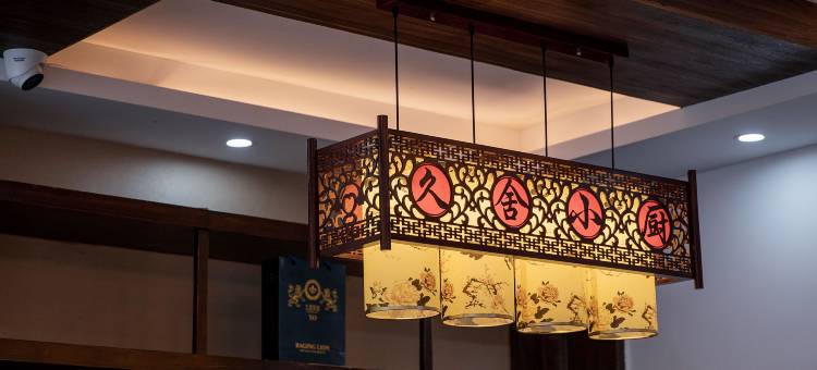 黄山壹叁壹肆民宿客栈(黄山汤口南大门店)图片