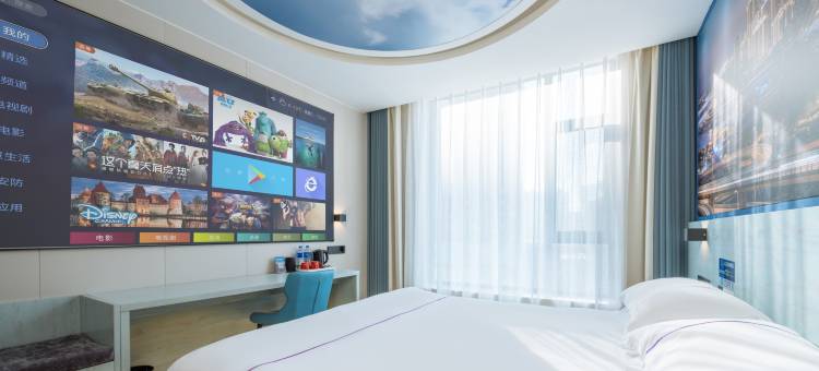 安禺S酒店(高阳建新大街店)图片