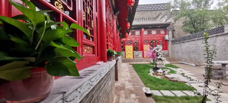 平遥古城如园客栈(又见平遥县衙店)图片