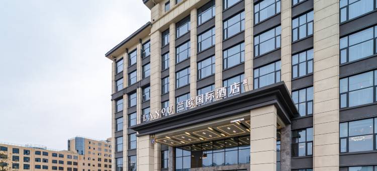 兰欧国际酒店(广元澳体中心店)图片