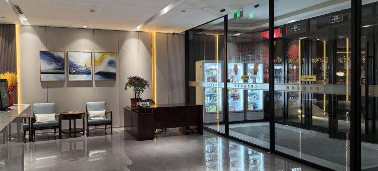 雨禾国际酒店(北京杨闸环岛管庄地铁站店)图片