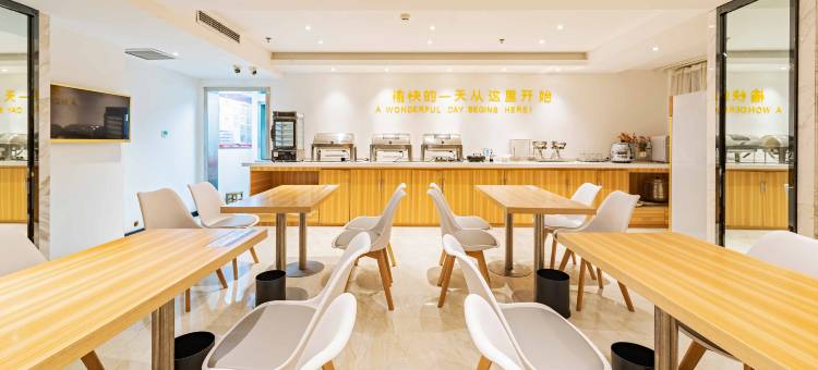 城市便捷酒店(漯河火车站新天地步行街店)图片