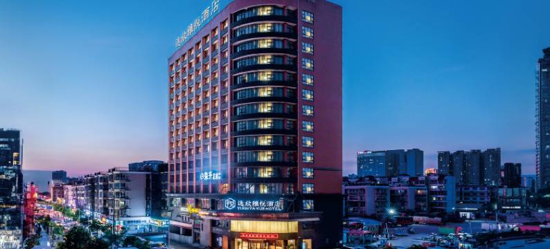 逸欣雅悦酒店(长沙德思勤广场省政府店)图片