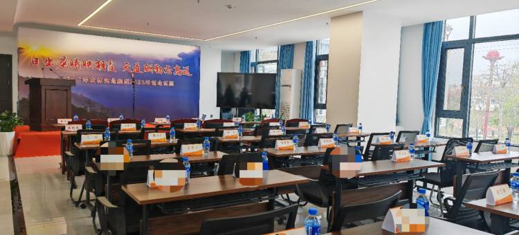 景东锦囍智慧酒店图片