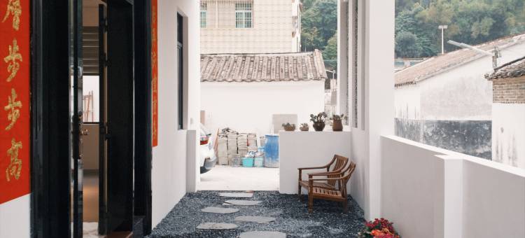 屿沐民宿图片