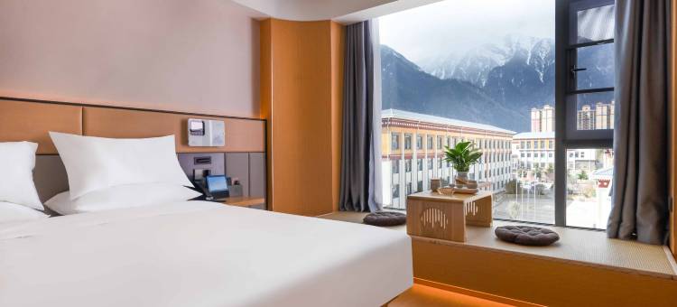 林芝铂悦酒店(牦牛广场店)图片