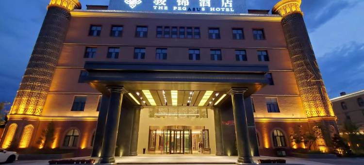 骏锦酒店(伊犁河风景区店)图片