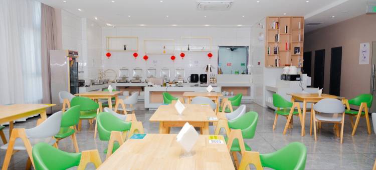 安悦云天酒店(淮安河下古镇店)图片