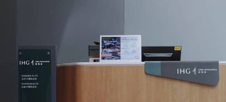 崇礼逸衡酒店图片