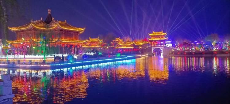临清东宛园祥元客馆图片
