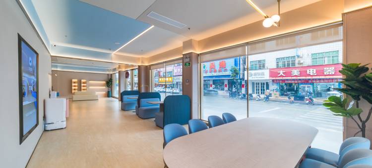 汉庭酒店(惠州惠东吉隆明珠路店)图片