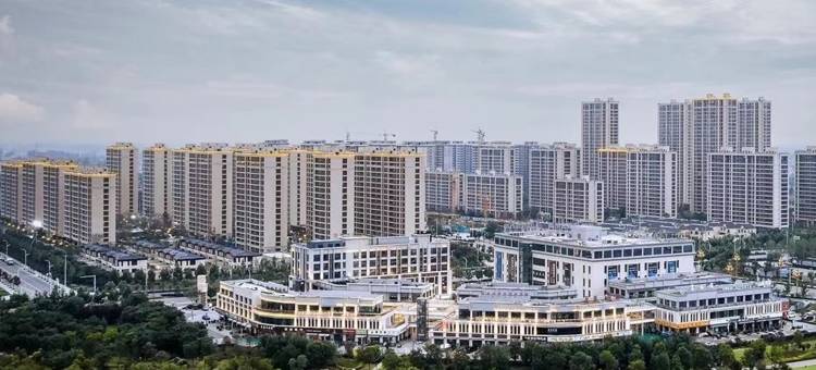 安徽蓝城假日酒店图片