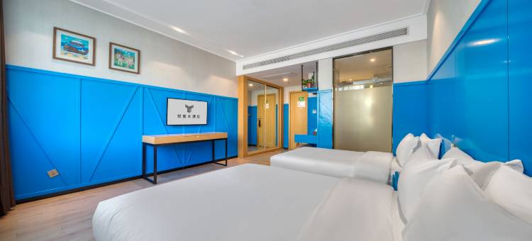 横店·欢住｜ HorizonsJoyStarHotel悦星大酒店(万盛南街店)图片