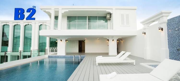B2普吉高级酒店(B2 Phuket Premier Hotel)图片
