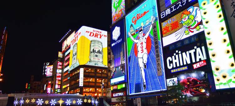 JAKOTELplus難波店(JAKOTEL+Namba)图片