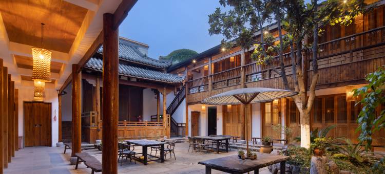 明朝那些事儿客栈 (钟祥莫愁村明显陵文化旅游景区店)图片