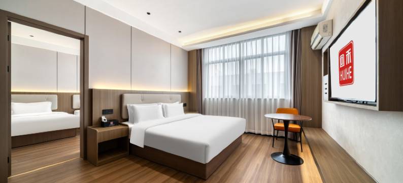 回禾天之缘酒店(台州黄岩新城路店)图片