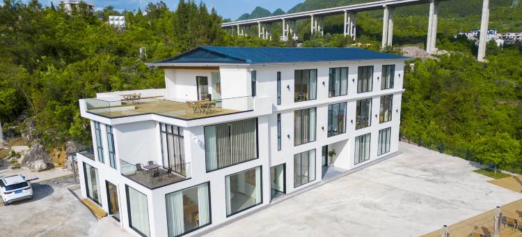 山云阁民宿图片