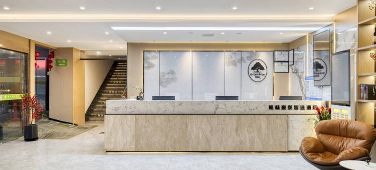 格林豪泰智选酒店(嘉善高铁站店)图片