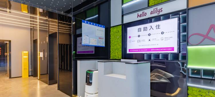 丽斯未来酒店(淮河路步行街店)图片